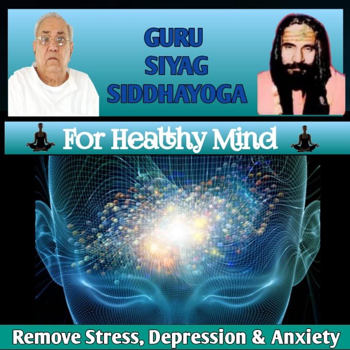 Guru Siyag Siddhayoga, uygulayıcıların önemli ölçüde daha iyi işleyen bellek kapasitesini deneyimledikleri uygulamadır. #worldmentalhealth4all