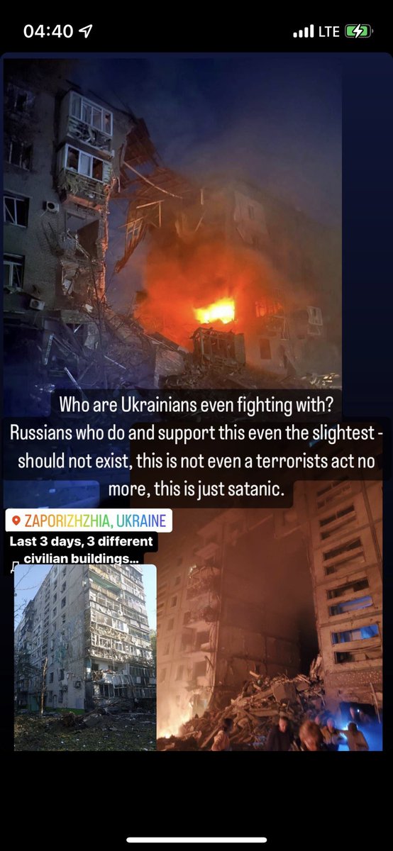 zipitnick's tweet photo. @kitkotiskoua @igorlachenkov То вже третій здається https://t.co/Cyn64iYZxS