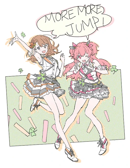 #prsk_fa 