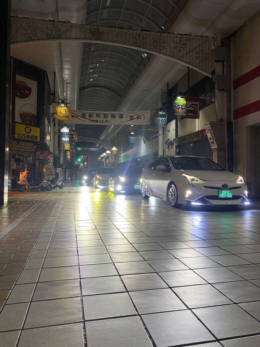krd_1226's tweet photo. とりあえずバイクじゃなくて車買いました^ ^
#50プリウス https://t.co/4Az8WaerqD