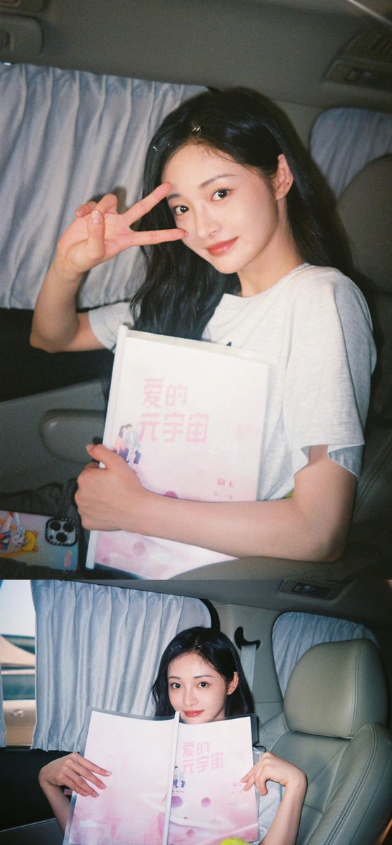 dramapotatoe's tweet photo. #ZhouJieqiong shares new snaps as she wraps filming for romance drama #LoveFromGameBug
More - https://t.co/8YudKzpM4K https://t.co/RutPlWgYpZ
