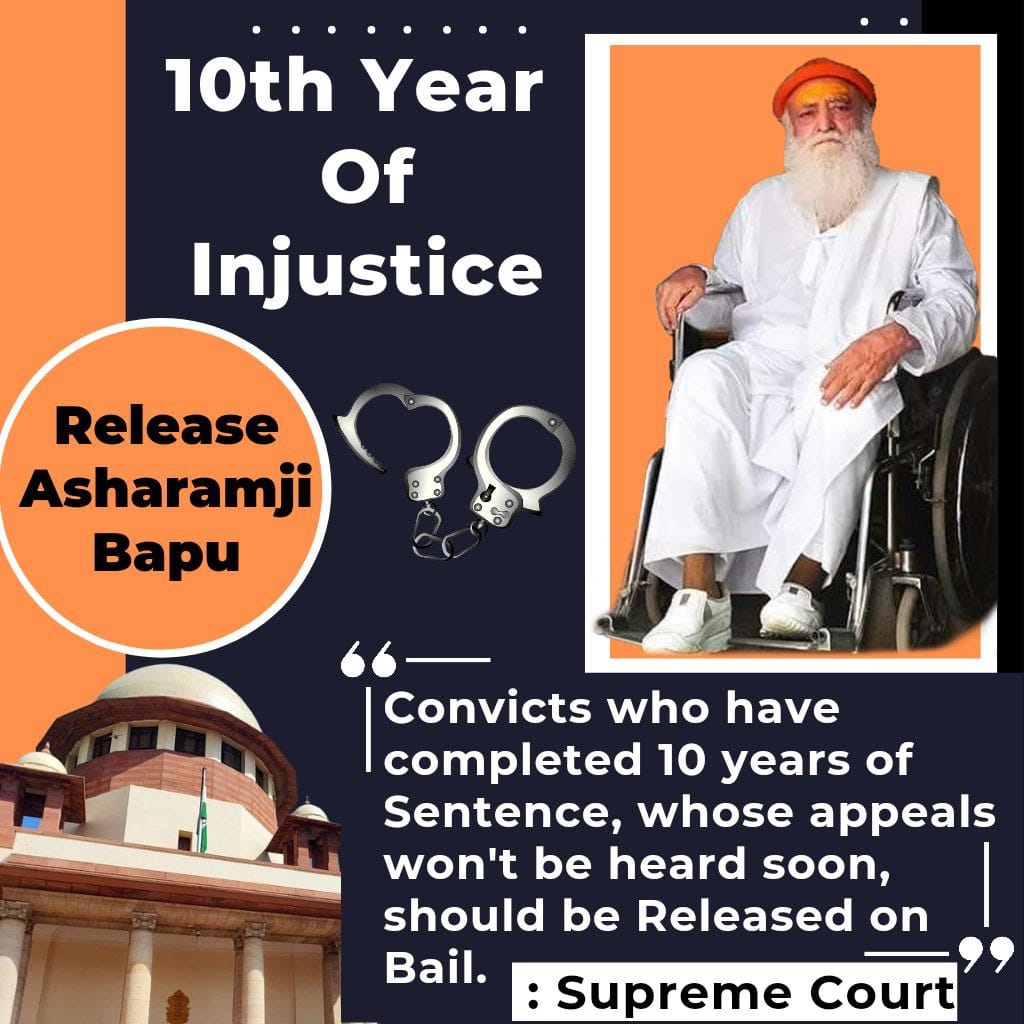 Release Asharamji Bapu - जनता की मांग है ये, 
BOGUS Case
में बुजुर्ग संत को बिना बेल दिए जेल यातना दी जा रही है न्याय आज तक नही मिला है
Ab To Riha Karo संत को।
#10YearOfInjustice