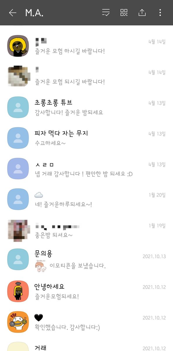M_A_trd's tweet photo. @ff14trade_rt
길 100 : 3100
최소 1천만길 단위판매. 1억까지 팝니다.
채제작등 인게임 활동 통해 번 순수 길 입니다.

☆선입금 후 거래 ☆ 본캐거래☆
☆거래방법 타래 바이오 확인☆

초코보 카벙클 모그리 톤베리 펜리르
파이널판타지14 파판14 길 판매 팝니다

☆거래내역 인증☆ https://t.co/e2BTxXKbtE