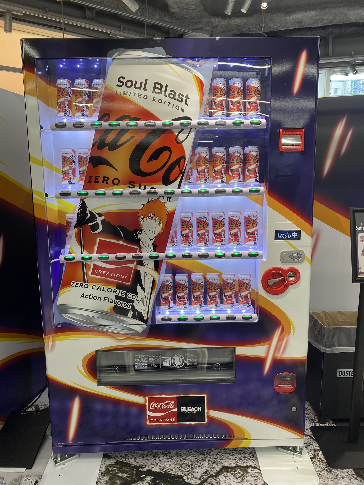 atmos - Coca-Cola atmos BLEACH ポスター 6枚セット 63811-432-