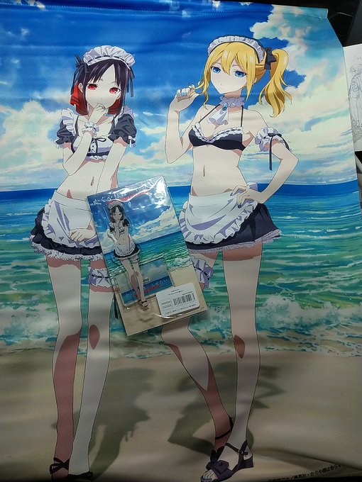 かぐや様と早坂の水着メイドタペが届いた!良いですな〜チカとミコちゃんも出して欲しいですな〜 