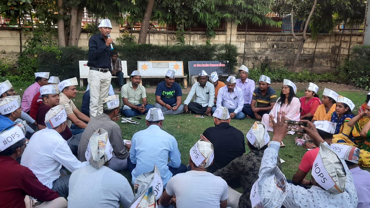 #OPS
#WeWantOPS 
પાટણ ખાતે OPS સત્યાગ્રહ ના સમર્થનમાં અનિતાબેન અને સત્યમભાઇ ને સન્માનવા મોટી સંખ્યા માં શિક્ષકો ભેગા થયા...