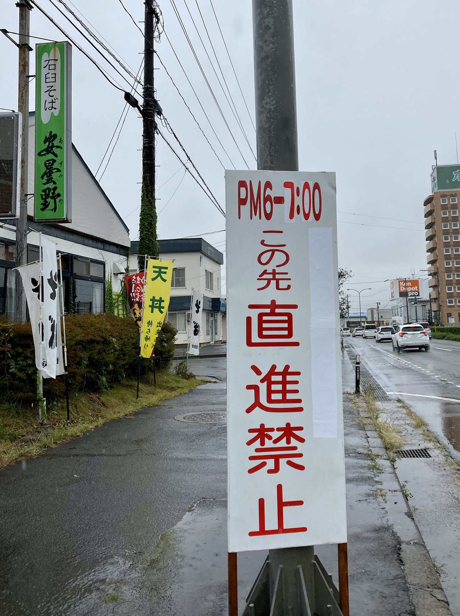 毛糸 手芸の ひまわり Knithimawari Twitter