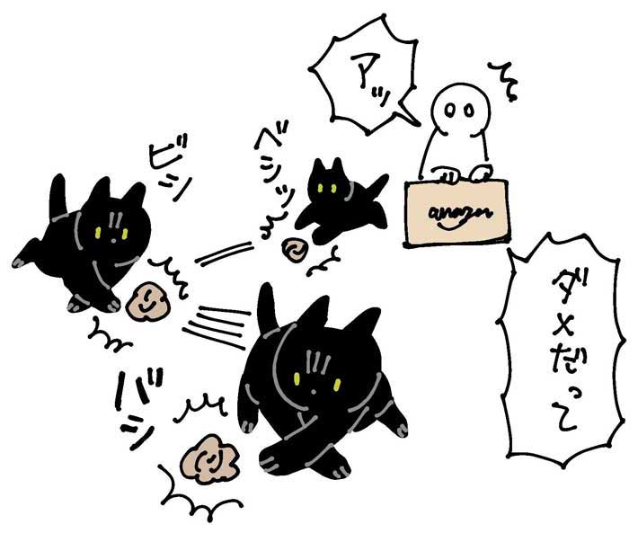 「ダメだって!」 ガムテープで遊んだ猫のオチに「予想できたけどかわいい!」 https://t.co/GeuLCN8jkB @grapeejpより 