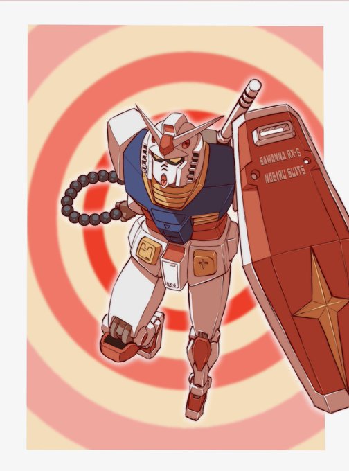 オガンダム行きまーす! 