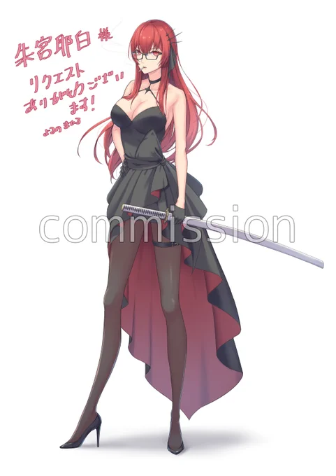 skebにて朱宮耶白さん()描かせていただきました。リクエストありがとうございました! #Commission 