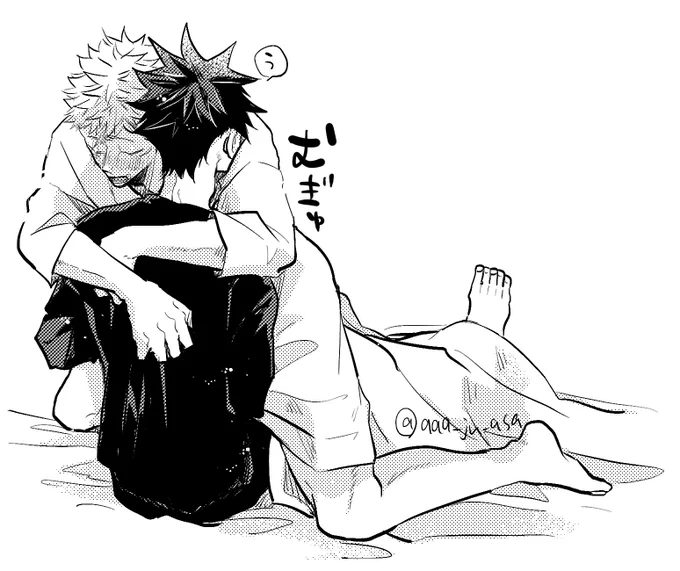 itfs
まだまだバスロ❤️ブ狂い 