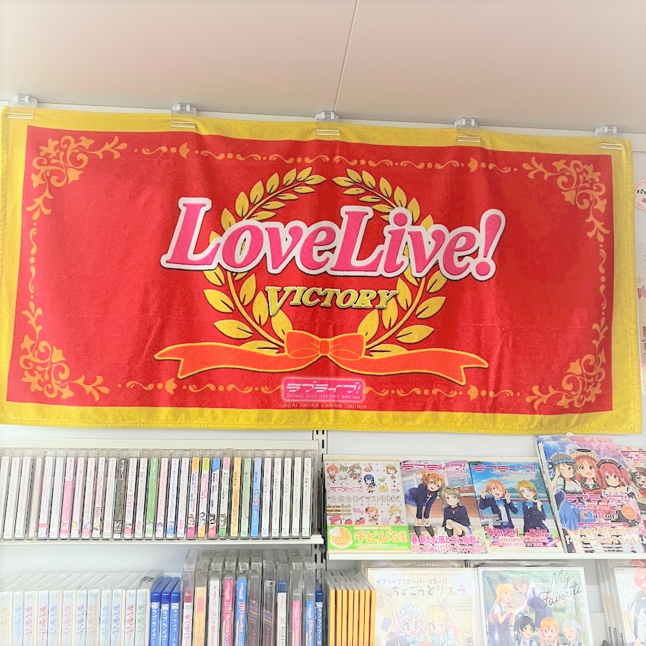 AKIHABARAゲーマーズ本店 on X: AKIHABARAゲーマーズ本店 on X: