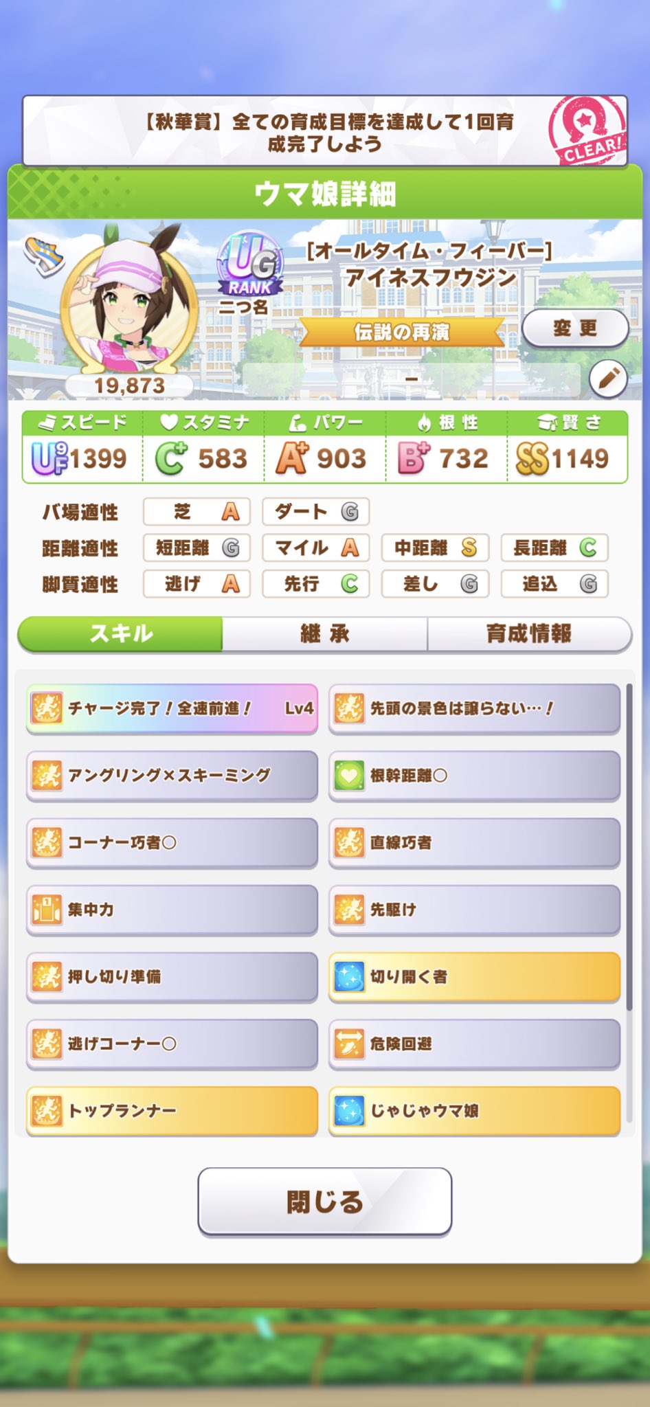 マニー不足 Twitter Search Twitter