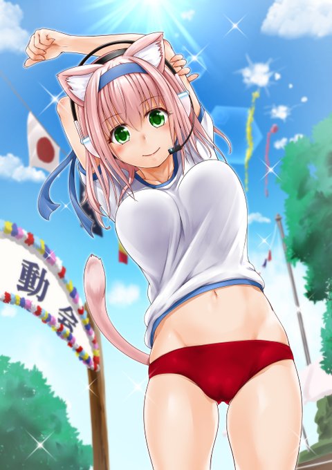 #いつのまにかスポーツの日 #体育の日 