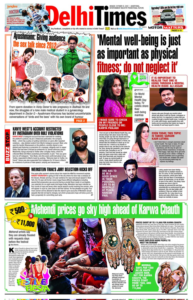 DelhiTimesTweet's tweet photo. Here's a look at #DelhiTimes' front page. Click below to read the edition
https://t.co/mOYicwmKaj
#Bollywood #DoctorGon14Oct #AyushmannKhurrana #BadhaaiHo #DoctorG #VickyDonor #KamyaPanjabi #MentalHealthDay #MentalHealthAwareness #AliAsgar #MotorMatters #KarwaChauth #Mehndi https://t.co/NKIfe1yfnC