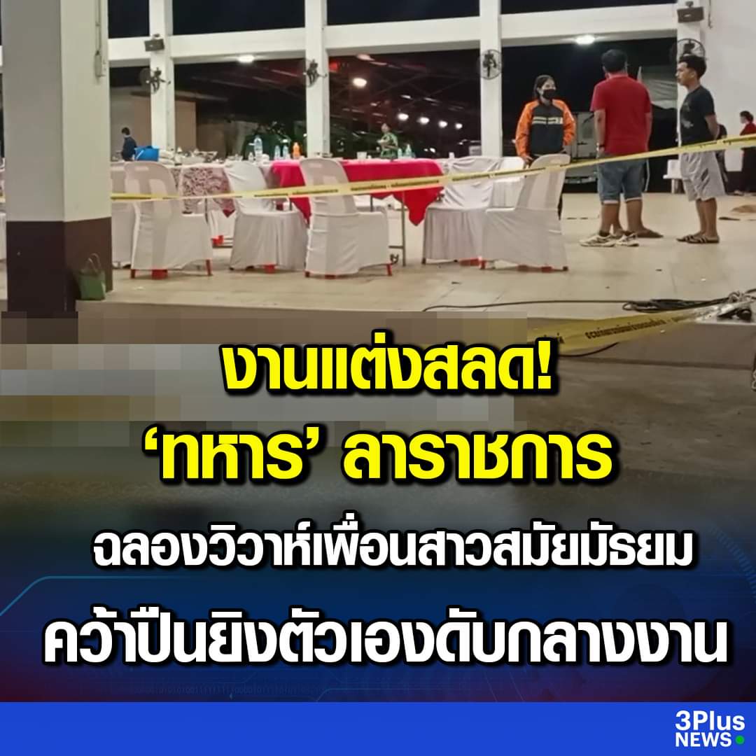 🏳️🌈 DMตอบไม่ได้เลยแอดไลน์นะคะ #รับทำข้าวกล่อง tweet media