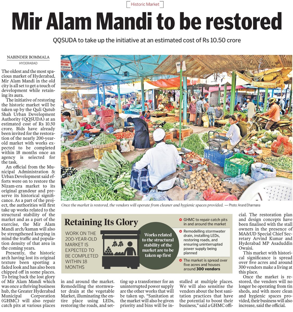 #HeritageHyderabad

The oldest and the most spacious market of Hyderabad, Mir Alam Mandi in the old city is all set to get a touch of development while retaining its aura.

@TSMAUDOnline 
<a href="/arvindkumar_ias/">Arvind Kumar</a> 
@KTRTRS