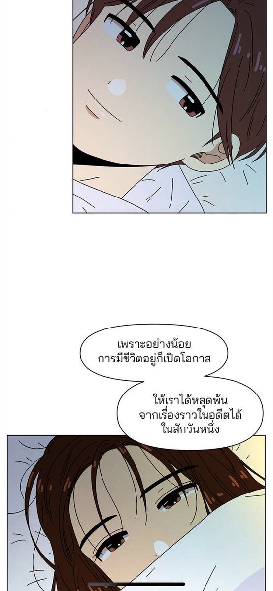 file not found tweet media