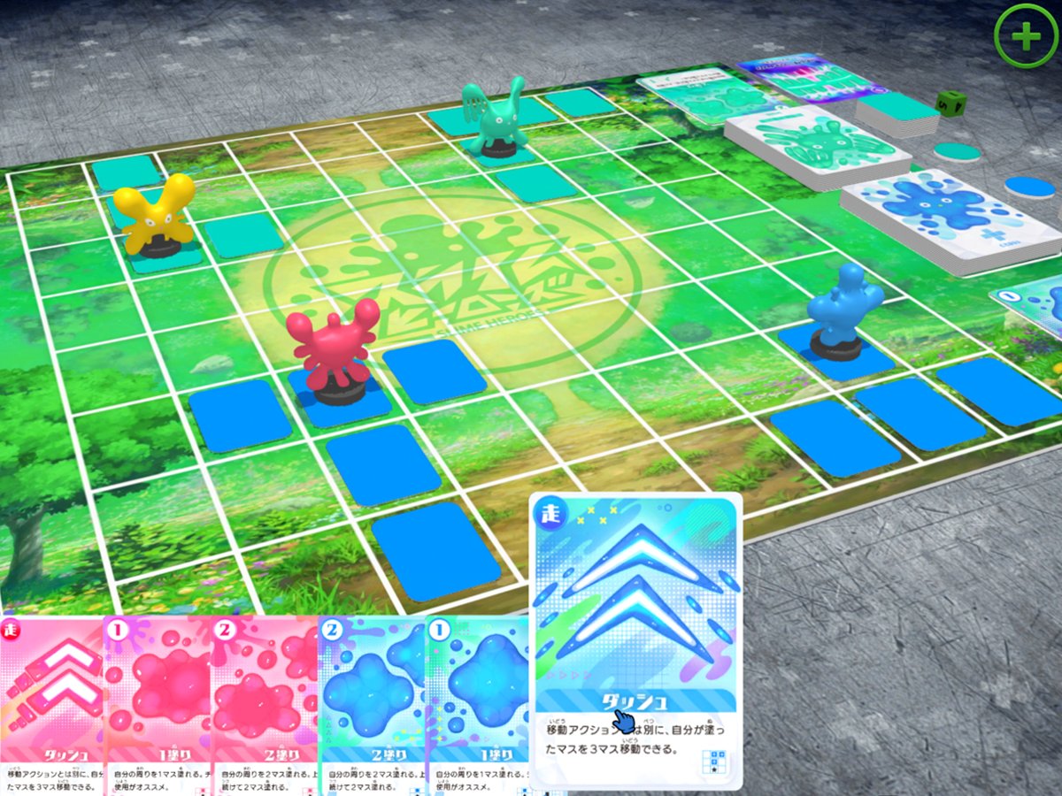 HeroLeagueNY's tweet photo. The background was finally completed and drawn by Hiroshi Kaneko, a game/anime background artist! I wanted to enhance the feeling of the battle, so I tried to make the city fold up and down like in the movie "Inception".

Finally, we can see the release...maybe!
#boardgame https://t.co/sAGJgwvnN2