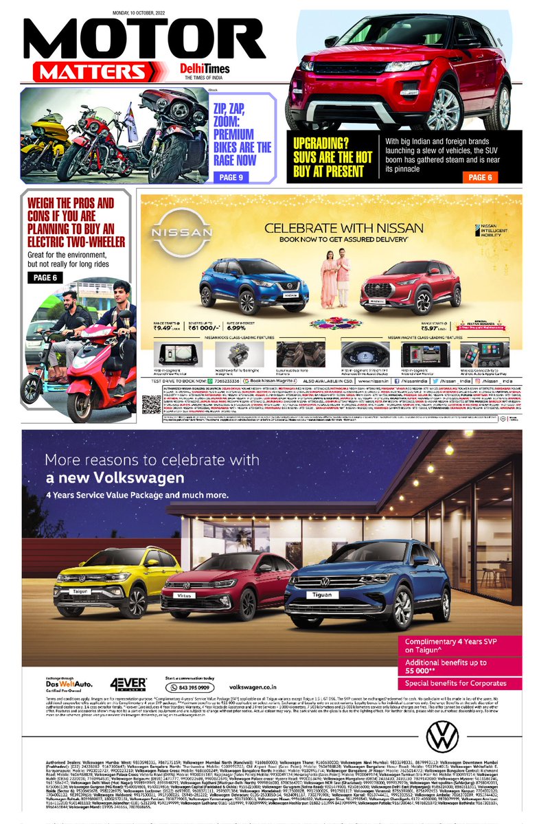 DelhiTimesTweet's tweet photo. Our #MotorMatters special feature is out today in #DelhiTimes. Read it to find out about #cars, #bikes, accessories… and all things motoring
#EV #SUV #Tyre #Automobile #Trending #AutoNews https://t.co/L0L7NBVHUz