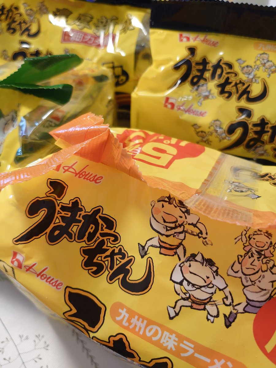 John45748358's tweet photo. 実家からたくさんうま��っちゃん🍜届いた(ﾉ*°▽°)ﾉ
#うまかっちゃん https://t.co/kHmWeXbBKY