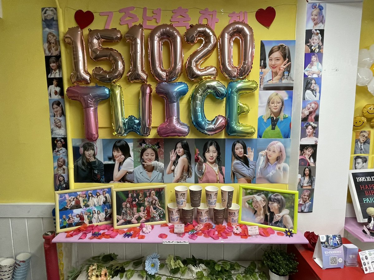 初カプホ来ましたー！！😳
#TWICE