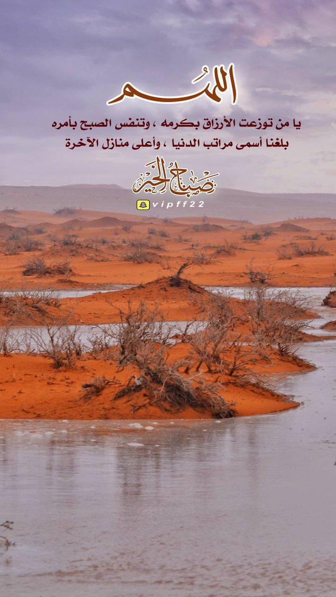 @3232Areeb (@3232areeb1) on Twitter photo 