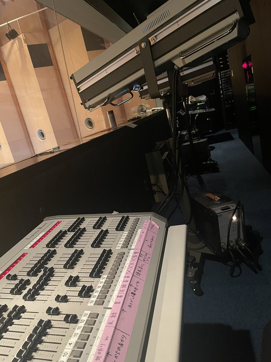 やふみの陣 tweet media