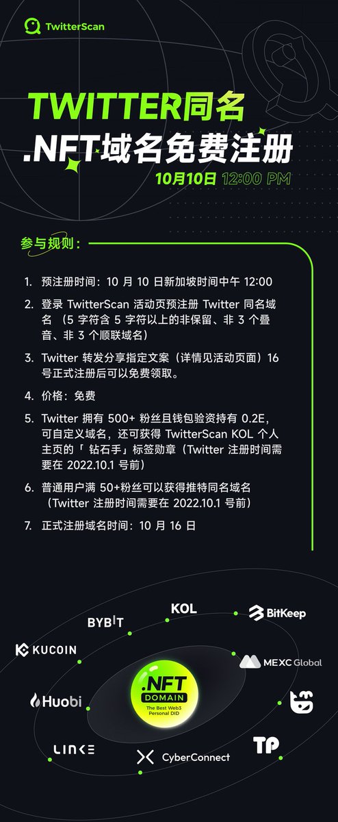 time19001's tweet photo. @time19001 
@takeoff1900 
@parry1900 
❤️ https://t.co/EIbfdNbUAL