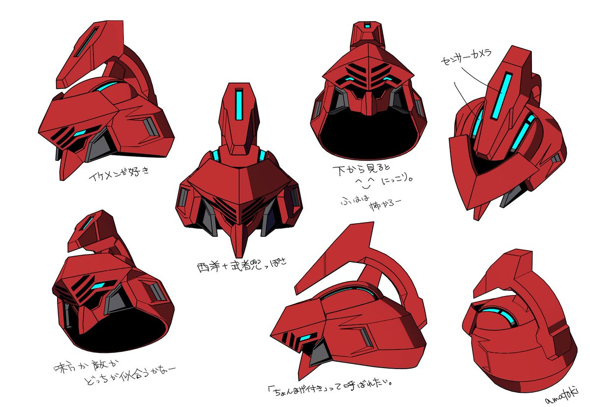 4ahesucurj52mm 4ahesucurj52mm