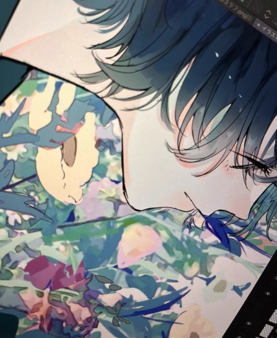 wip 