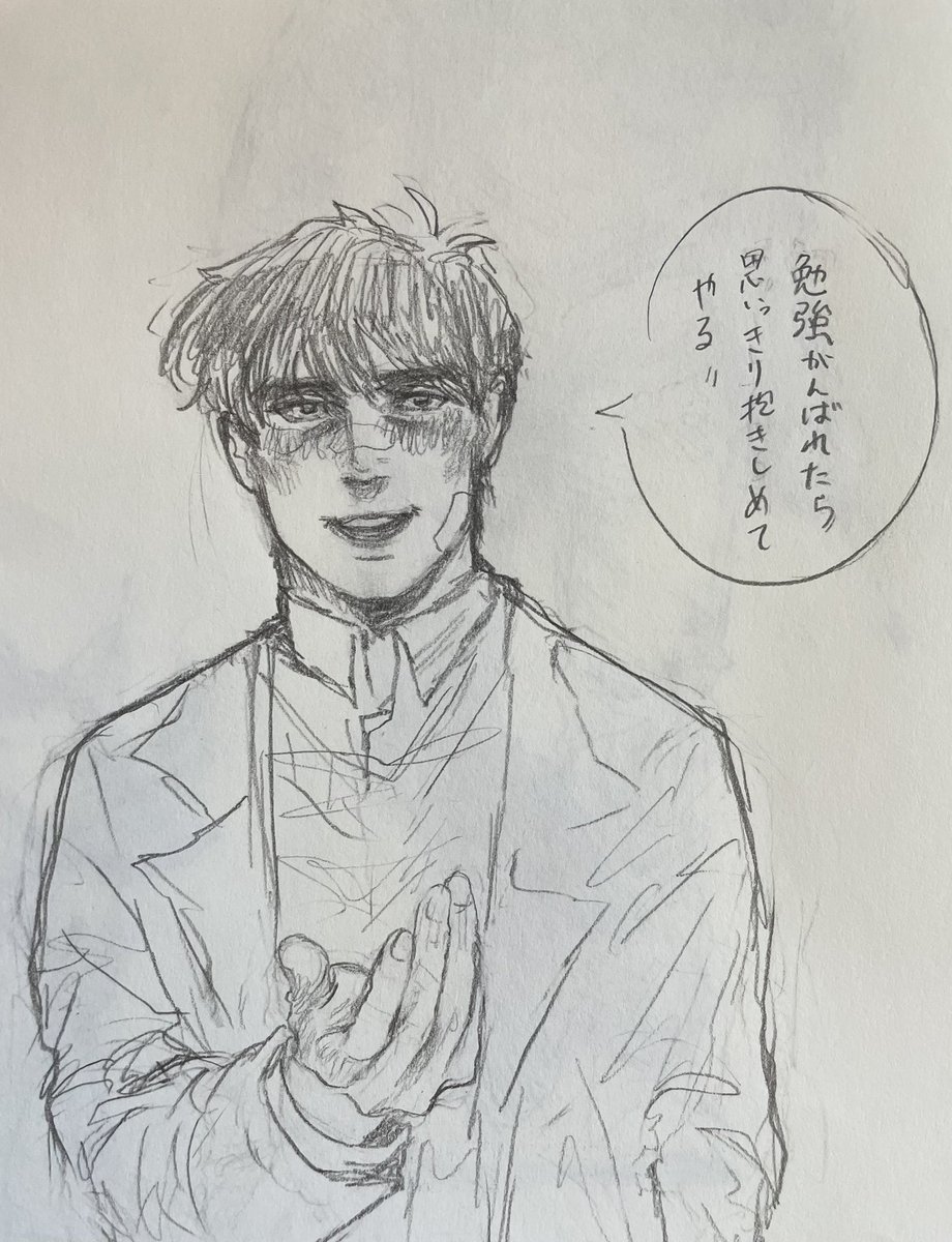 せっかくなので木村さんの夢絵再掲 