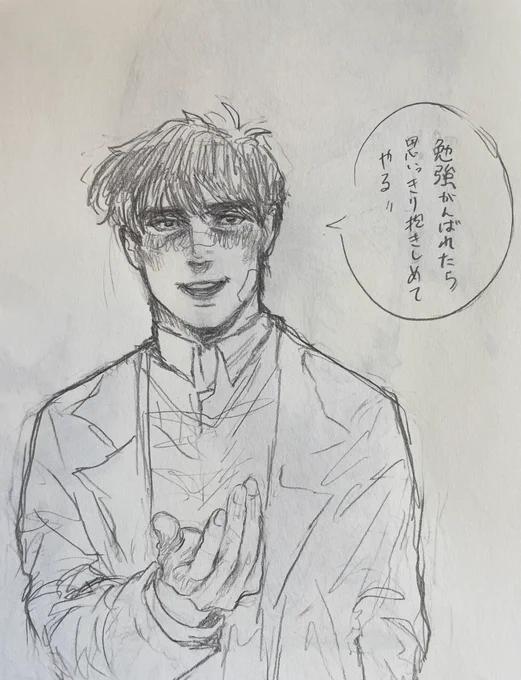 せっかくなので木村さんの夢絵再掲 