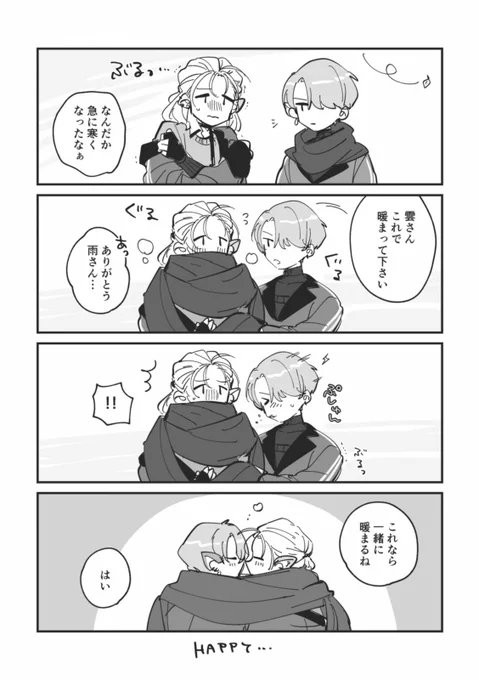 (( 🐶❤️🐶 )) 