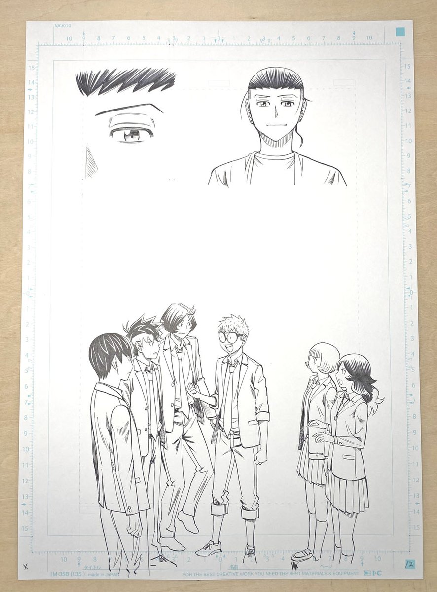 前回のネームと線画と完成原稿。
千星高卓球部をできるだけ大きく描きたくて、ネームの位置変更しました。 