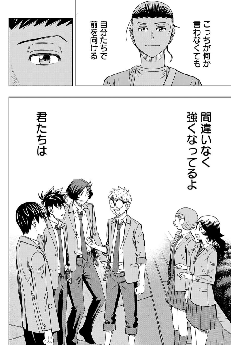 前回のネームと線画と完成原稿。
千星高卓球部をできるだけ大きく描きたくて、ネームの位置変更しました。 