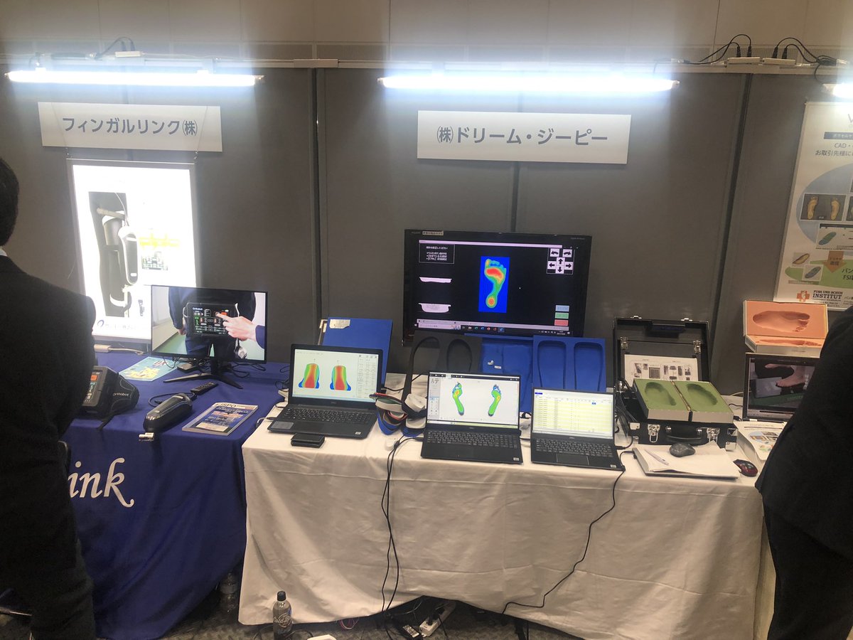 Ahelitebrace's tweet photo. 38th Japan Society of Prosthetics and Orthotics Annual Conference in Niigata. Very glad to meet Mr Marlo Ortiz!                                      #prosthetics #orthotics #insoles #biomechanics #footwear @AAAhego https://t.co/2UxPEBLls0