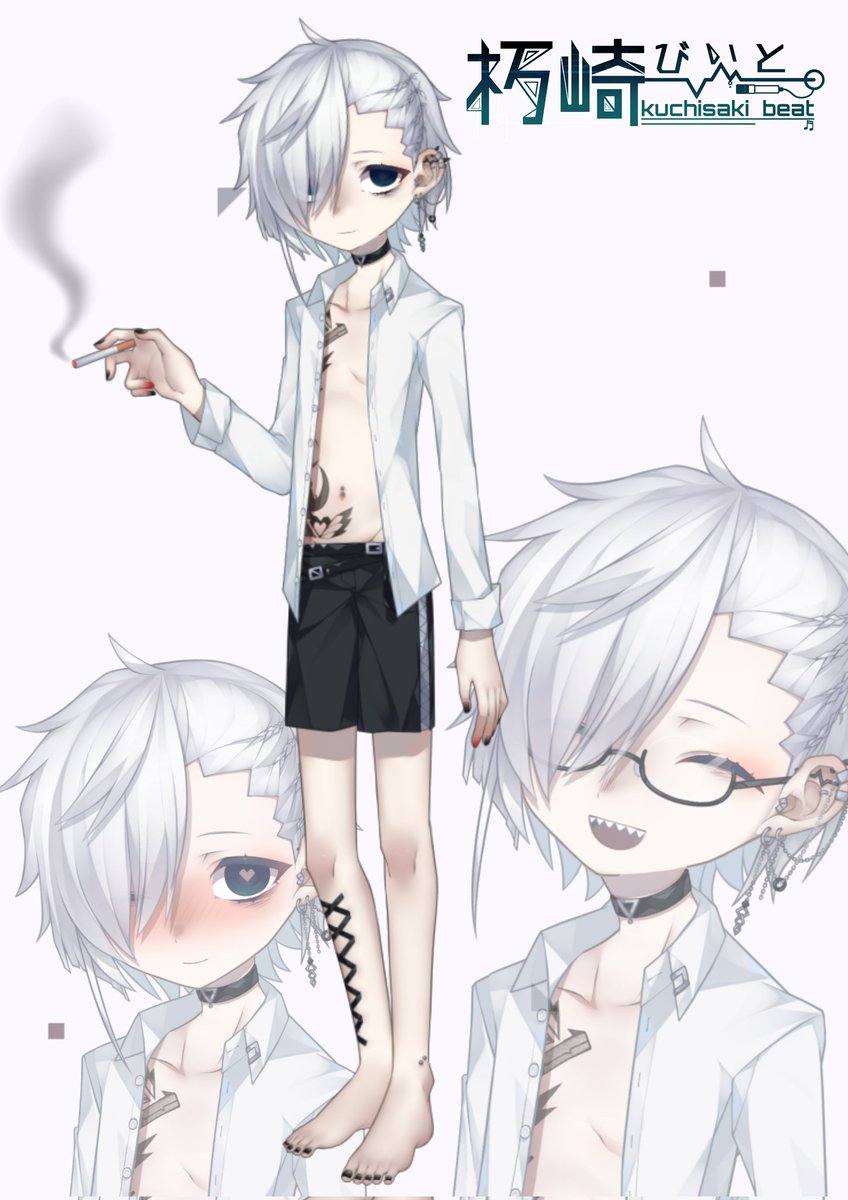 朽崎 びいと🎤🥁beatbox系Vtuber tweet media