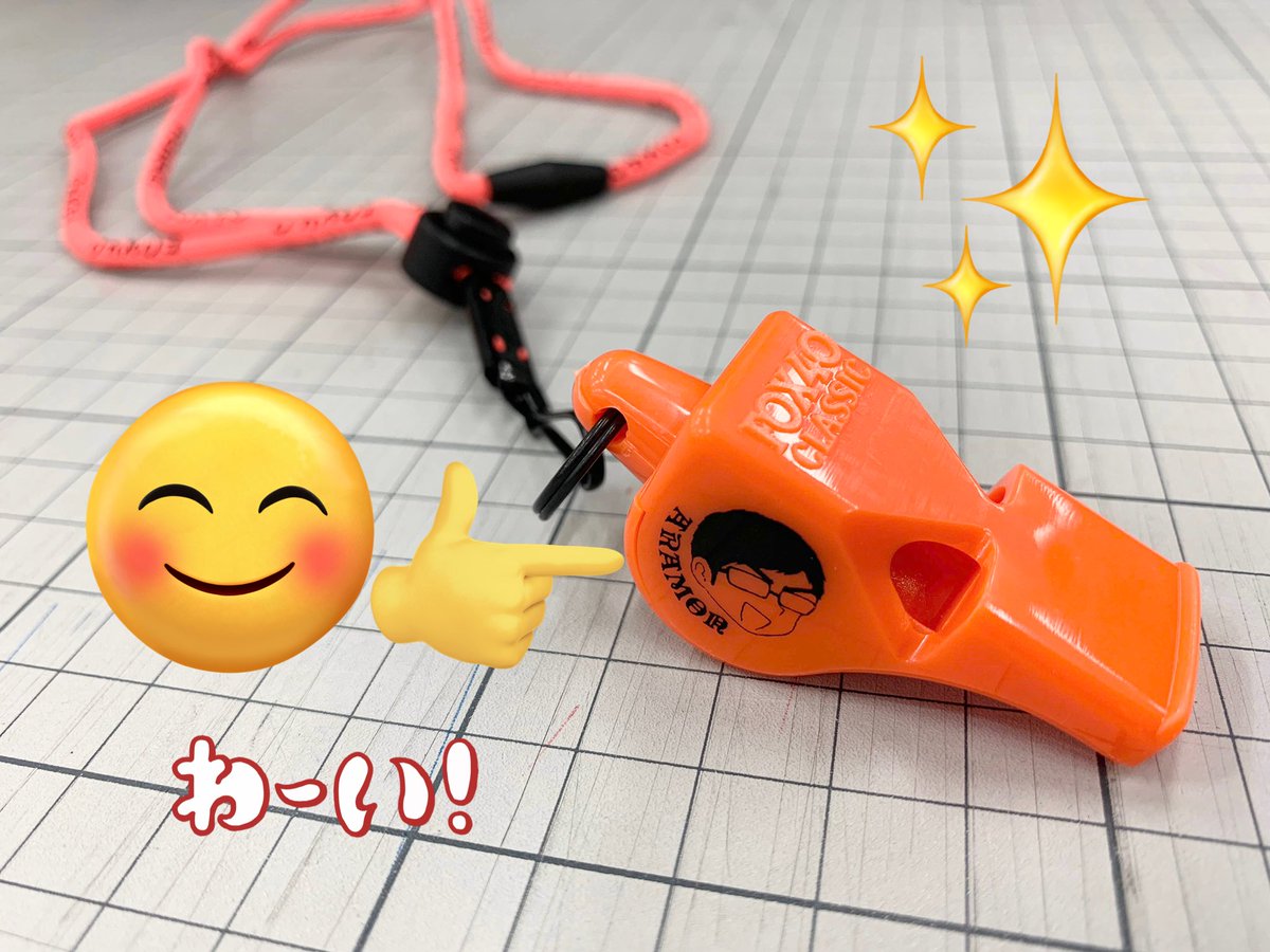 ホイッスル、とっても素敵です‼️
こんな感じの匡史が終始ご機嫌なポストカードが付く予定です❣️
紙の本でも電子書籍でもご参加できますので是非〜‼️
#あらもん4巻
ご感想は私と担当様で拝見し、今後の糧にさせて頂きます🙏🙏✨✨
4巻の詳細についてはこちらもどうぞ⬇️
https://t.co/PBJN1jSxZB