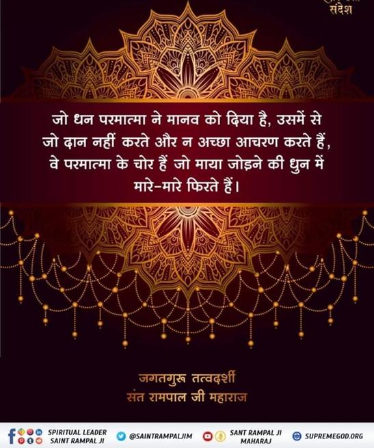 balasaaheb's tweet photo. https://t.co/6SFKbENSAo