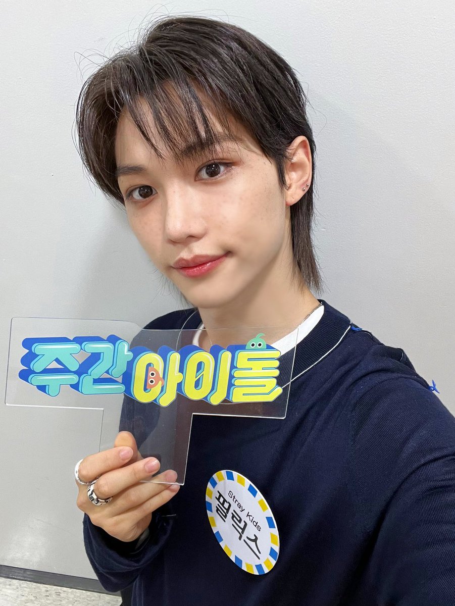 weeklyidol_'s tweet photo. #주간아 #주간아이돌 @weeklyidol_ 
#StrayKids  #스트레이키즈  @Stray_Kids 

사랑은‼️ 스테이다‼️
143하는 스테이💗를 위해 준비한
짱키즈 셀카 무한제공 참말사건📋

10/12(수) 오후 
MBC M 7시 30분/MBCevery1 12시
주간아이돌 본방사수📺

#방찬 #리노 #창빈 #현진 
#한 #필릭스 #승민 #아이엔 https://t.co/rj9v9WgiOU