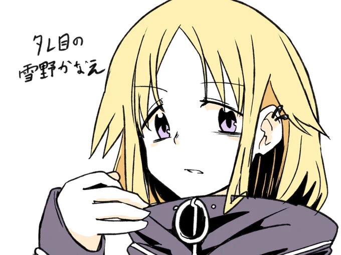 メディア欄を魔法少女で埋め直すと同時に
謎シチュ絵を再掲するチャンスなんだ 