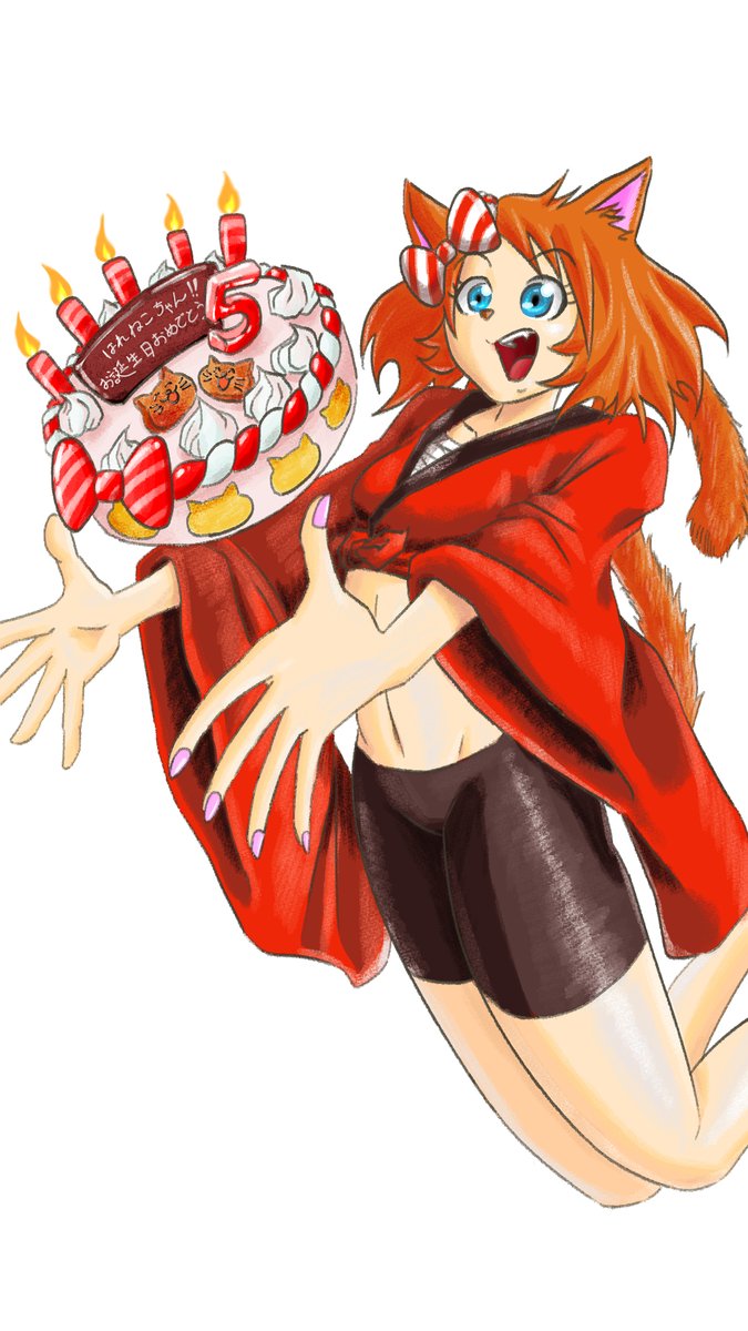 HNPK9693's tweet photo. 🎂祝・誕生🎂

9月15日に、あめねこちゃんは4歳
そして今日10月10日に、はれねこちゃんは5歳になりました！
お祝いに、はれねこちゃんとあめねこちゃんにケーキをプレゼント！
これからもよろしくお願いしますね。
illustrator LEO(@gameandworkout)

#はれねこちゃんかわいい
#あめねこちゃんめんこい https://t.co/qpKjJXKkCz