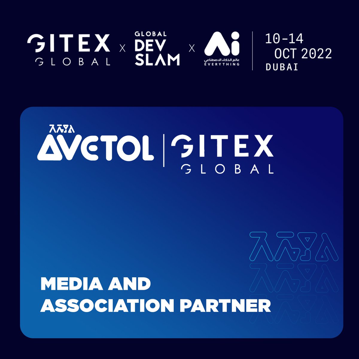 Are we ready? #GITEX2022 

Avetol | Official Media and Association Partner For Gitex Global and Northstar Dubai 2022. 

#GITEX #Northstar #Ethiopia 🇪🇹