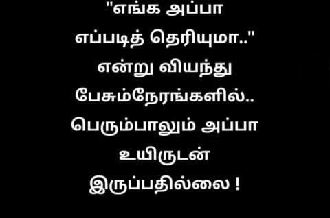 SathyaOffice's tweet photo. #SelfVerified 😭😭😭😭😭 https://t.co/Py7radJYZb
