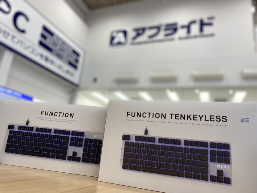 com_owariasahi's tweet image. こんにちは☀️
#NZXT 様より新しいキーボードが入ってきました‼
このシンプルかつ高級感がある見た目に、スピーカー消音/マイクミュート、windowsキーロック、RGB調節のボタンなど便利な機能も搭載しています。
#NZXTCAM をしようすればライティングを揃えたり、お好みの設定にすることも可能です👍
