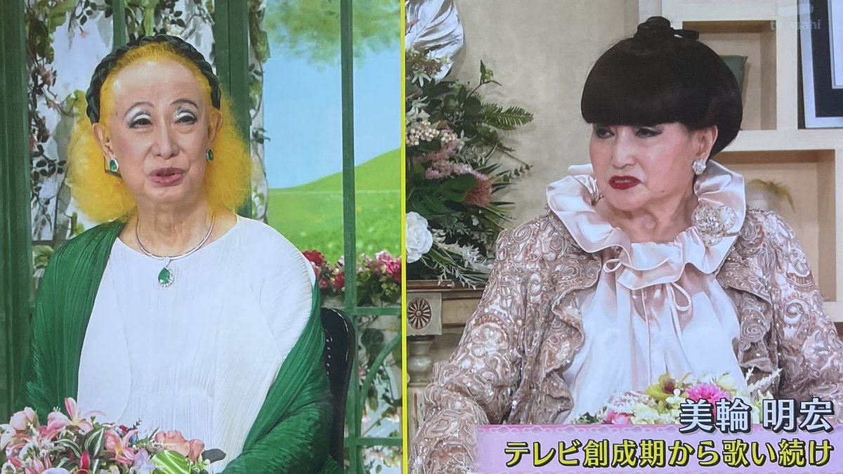 徹子の部屋 美輪明宏さん出演で伝説回だった 神々しいお二人が変顔を見せ合うという謎展開 魔女集会の回 Togetter