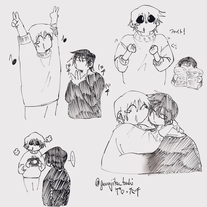 #甚甚の日2022
#甚甚の日 