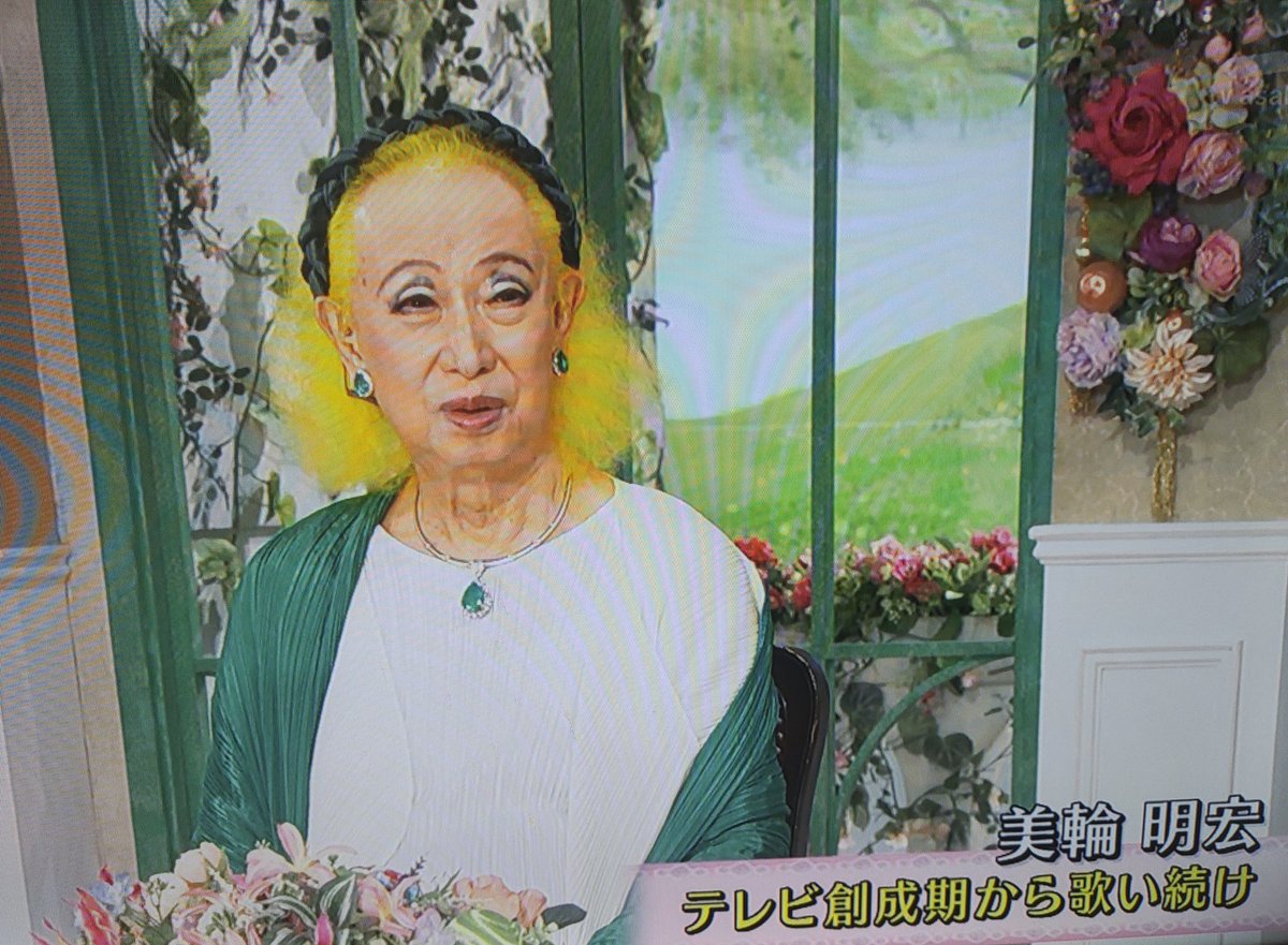 徹子の部屋 美輪明宏さん出演で伝説回だった 神々しいお二人が変顔を見せ合うという謎展開 魔女集会の回 2ページ目 Togetter