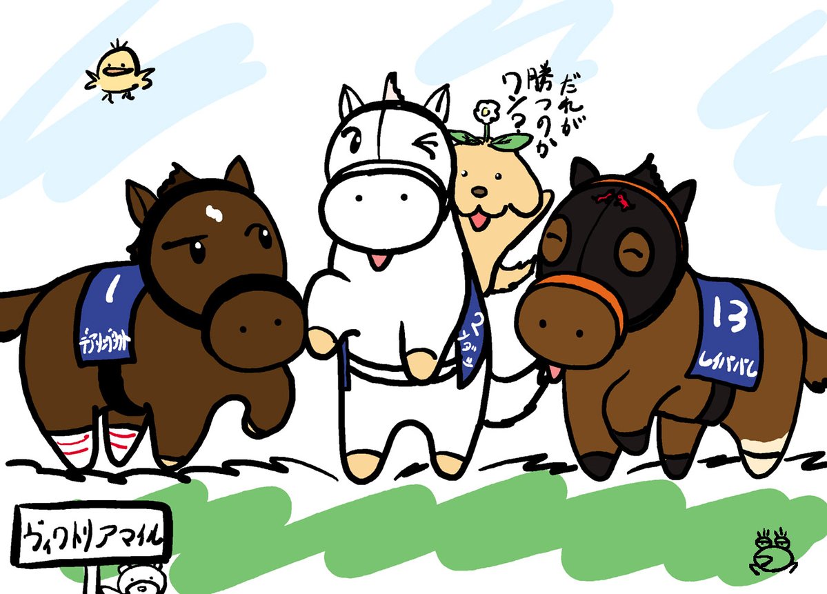 デフォルメのかわいいキャラを描いてるアカウントです。
デフォルメ好きの人はフォロしてね～。😉

嘘です😗ちょこっとは本当だけど。😅

#3連休はフォロワーさんが増える 